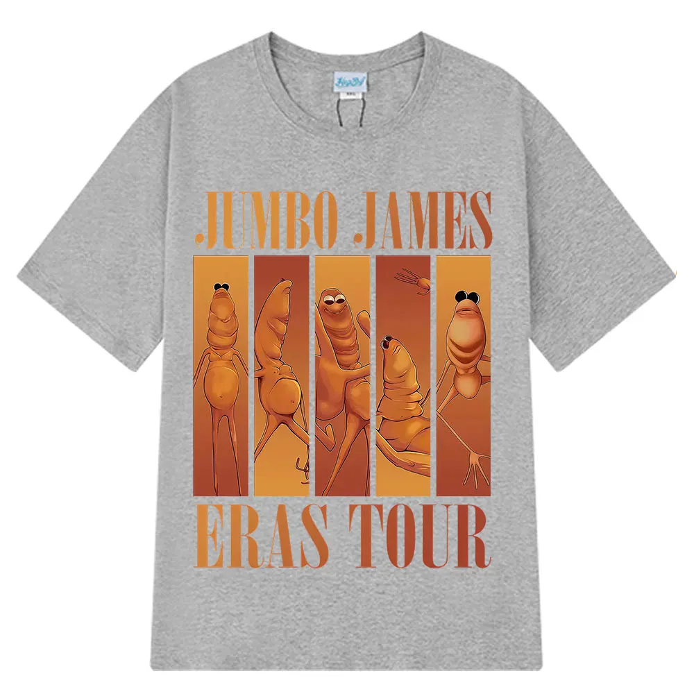 مضحك ماركوس دودة إيراس جولة ميمي جامبو جيمس تيز الرجال النساء الملابس المتضخم خمر تي شيرت عادية عالية الجودة التي شيرت #3