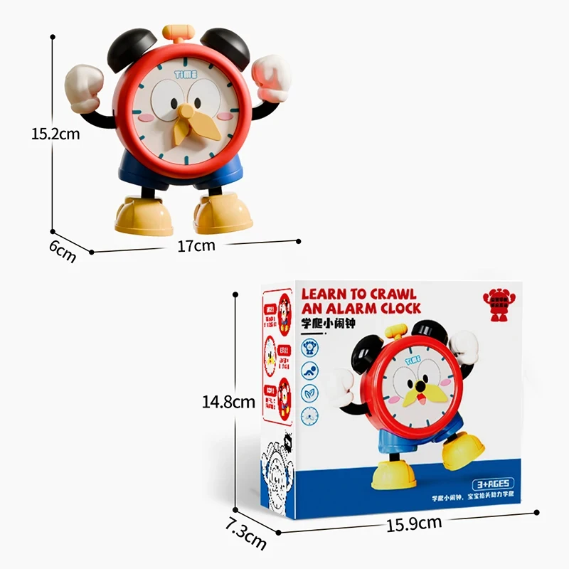 Electric Dancing Clock Singing Mobile Toys with Music and Light Interactive Function Educational for 3 Years Kids Birthday Gift