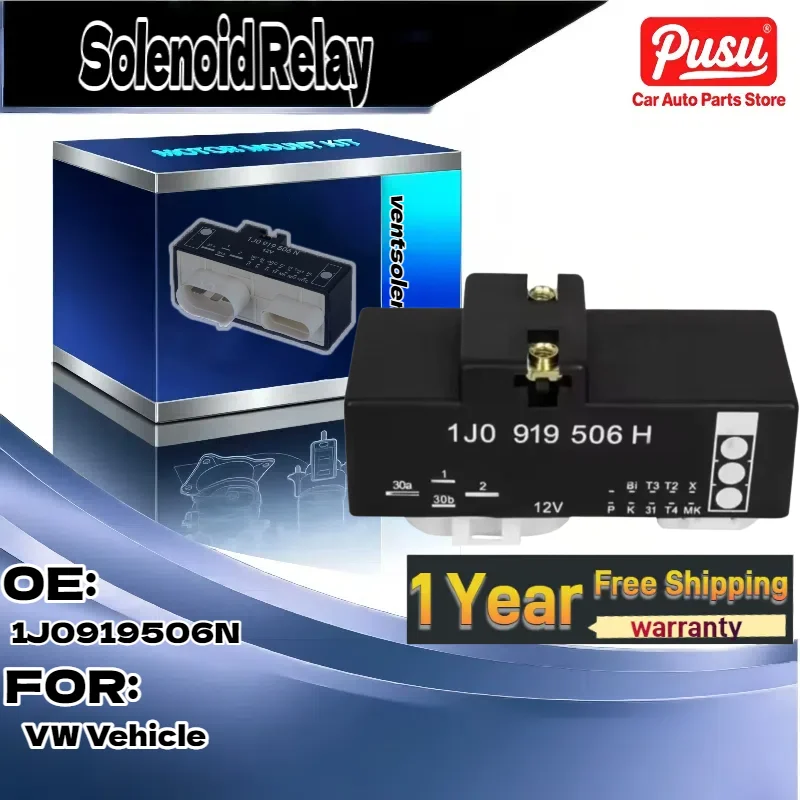 

For VW Vehicles | 1J0919506N Cooling Fan Control Module | Radiator Fan Relay