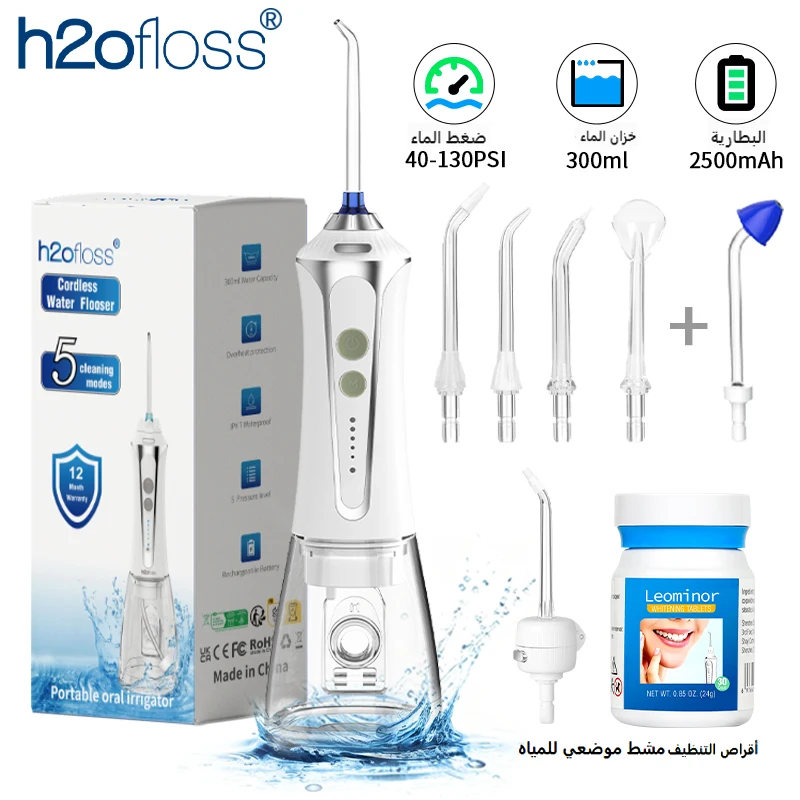 H2ofloss Water Flosser For Teeth Portable Oral Irrigator Dental Water Jet Cleaning High Pressure Mouth Washing 2500mAh 140PSI