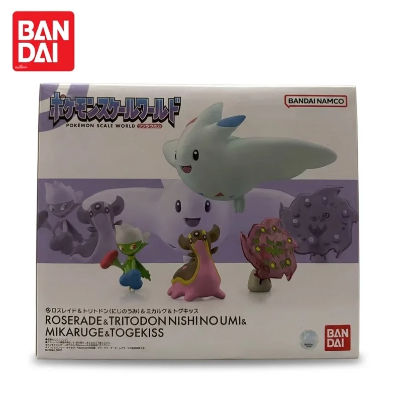 disponibile-bandai-originale-action-figure-modello-bambola-pokemon-roserade-nuovo-di-zecca-confezionato-personaggi-anime-giocattoli-modellino-da-collezione