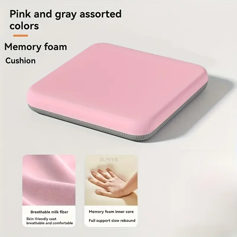 

Memory Foam Breathable Ice-Silk Seat Cushion Office Chair Dining Chair Classroom Home Seat Pad Comfortable Seat Cushion