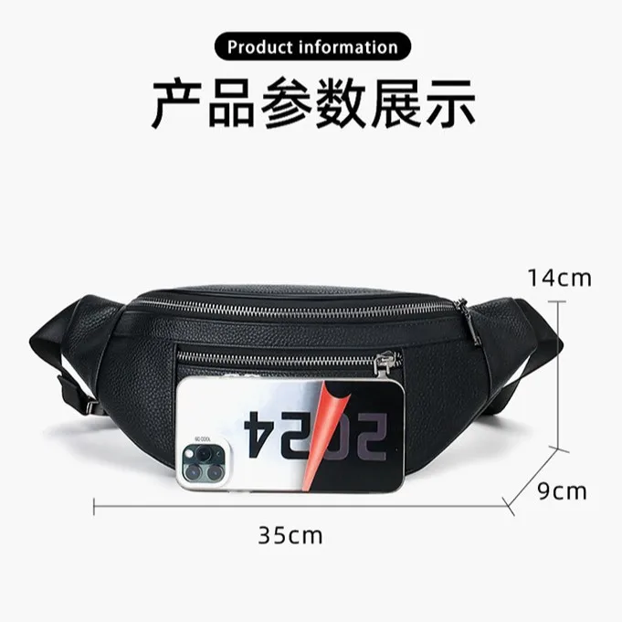 Leather men's business commuting waist bag head layer cowhine high - sense large - capacity men's chest bag