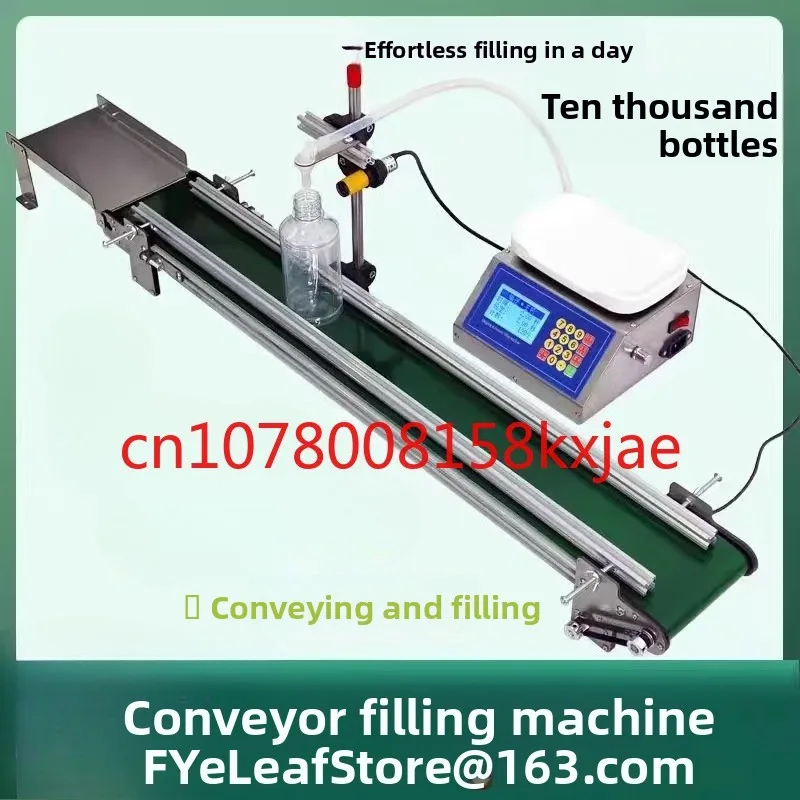 3200H automatic small bottle liquid wine essential oil perfume glue assembly line filling machine