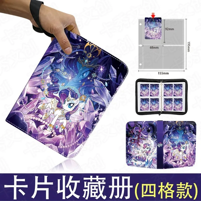 New My Little Pony Rarity 2D Binder Game Card Book Photo Album Collection Card Holder Anime Peripheral Cartoon Trendy Toy Gift
