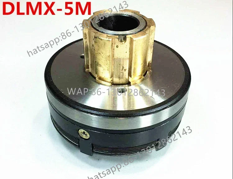 2025 Universal milling machine electromagnetic clutch DLMX-5K DLMX-5M 5Z fast/slow braking