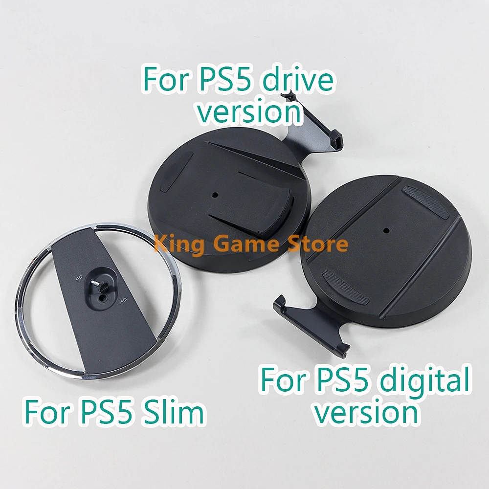 PS5 スリム垂直スタンドホルダーコンソール ps5 スリムデジタル版光学ドライブバージョンドロップシッピング直立冷却スタンド