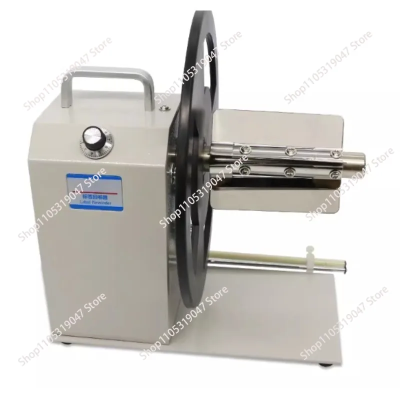 Q5 Label Bidirectional Rewinder