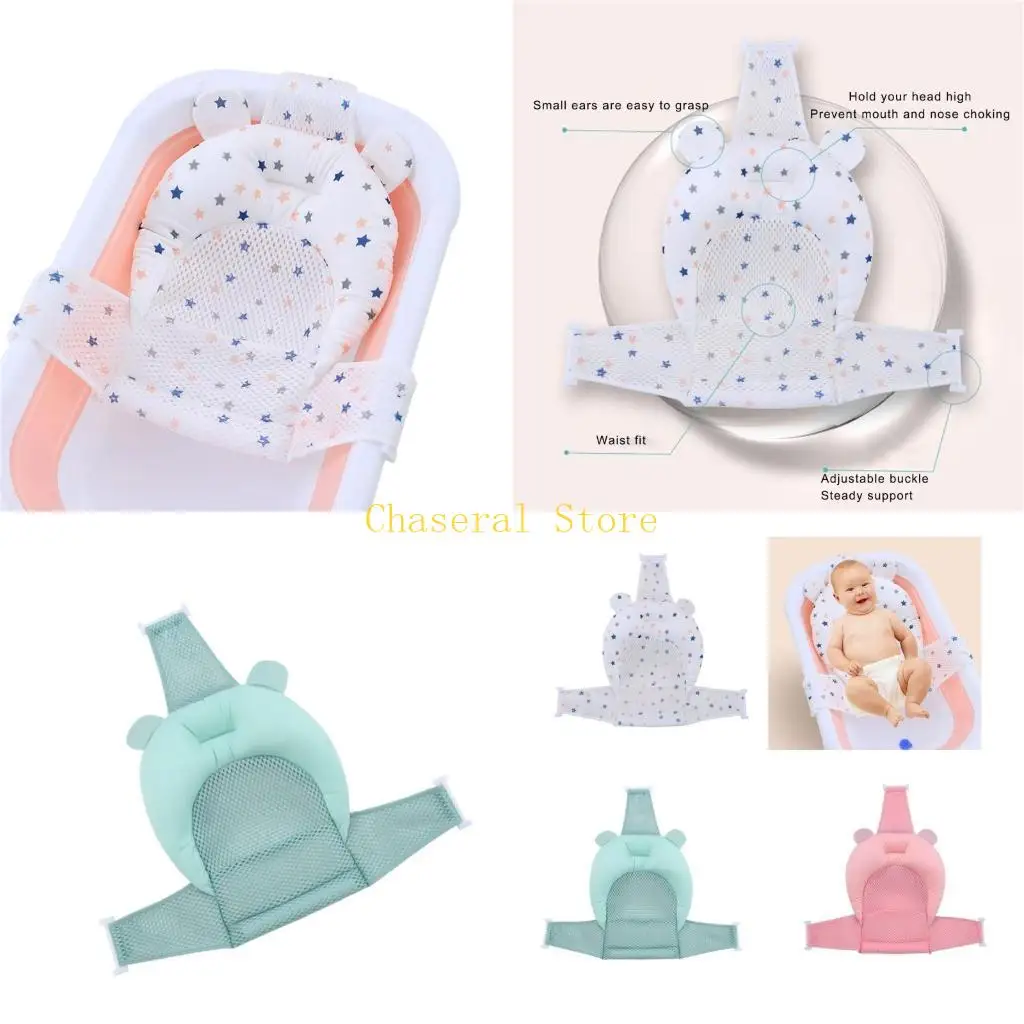 

E7CE Cartoon Nonslip Baby Bath Mat Shower Cushion 3-Point Designing for Newborns Infants Safe Home Bathroom Use