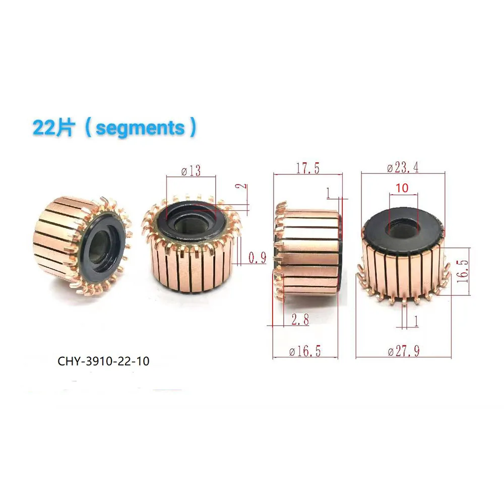 23.4*10*16.5(17.5)*…