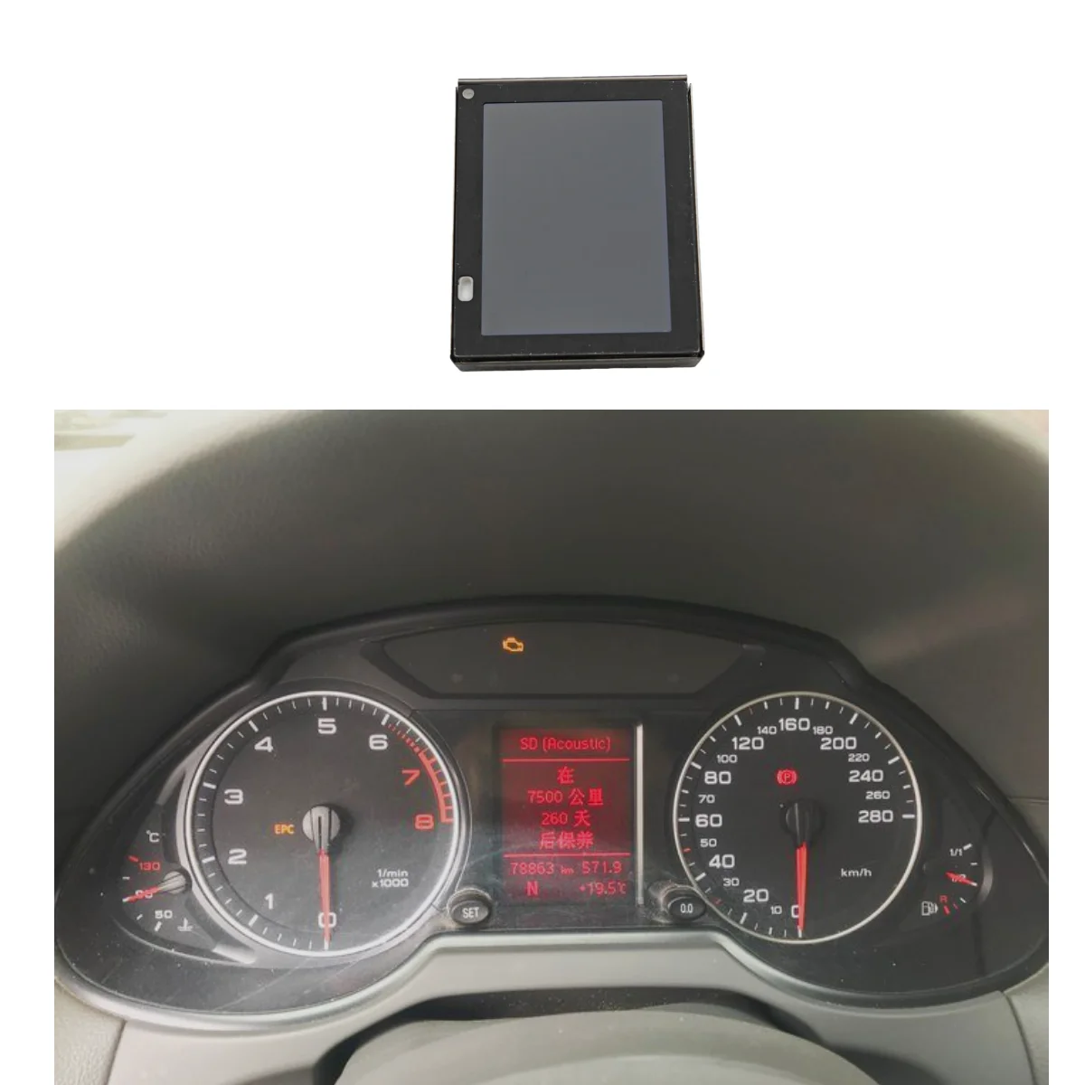 

LCD Display for Audi Q5 2007 2008 2009 2010 2008-2015 A4 Allroad Instrument CLuster Panel Dashboard