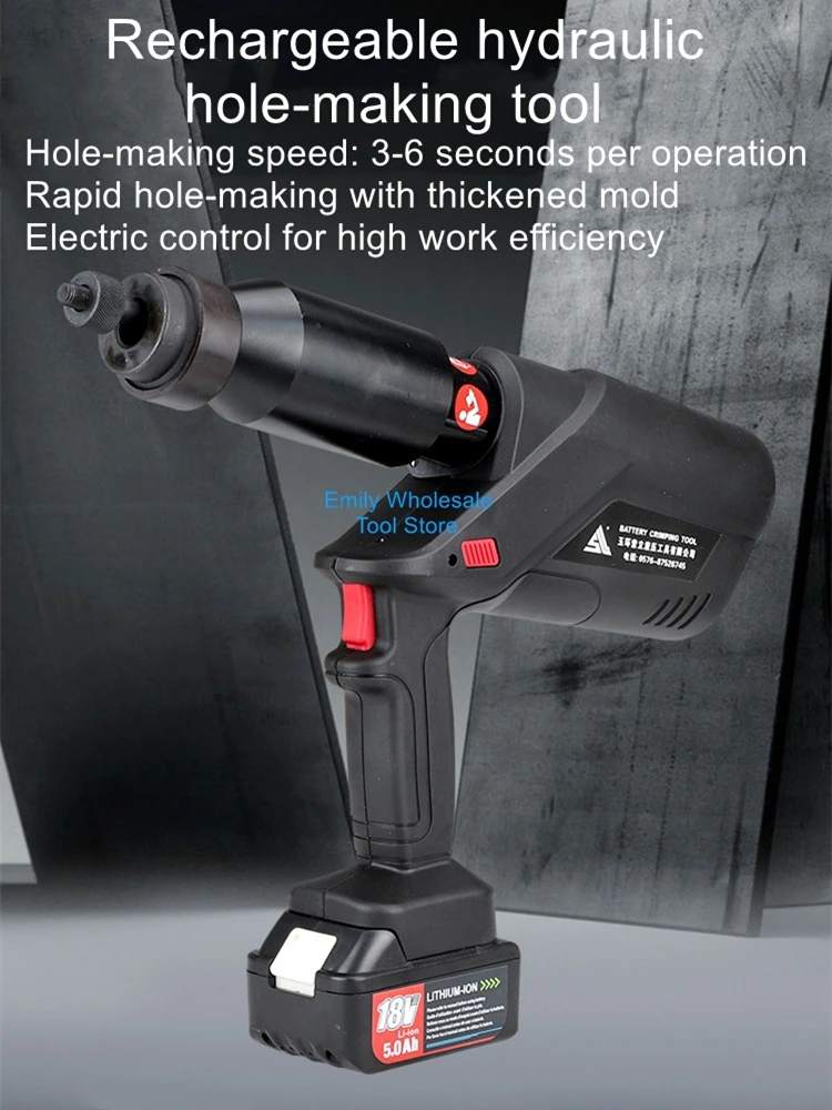 

Электрический шкаф для резки отверстий из листового металла 22-60 листов EZ-24, портативный гидравлический резак для отверстий с литиевым питанием