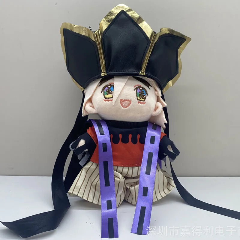 

25cm Demon Slayer Anime Plush Toy Plushie Doll Douma Twelve Kizuki Figure Changeable Japan Cosplay Cartoon Stuffed Toys Gift