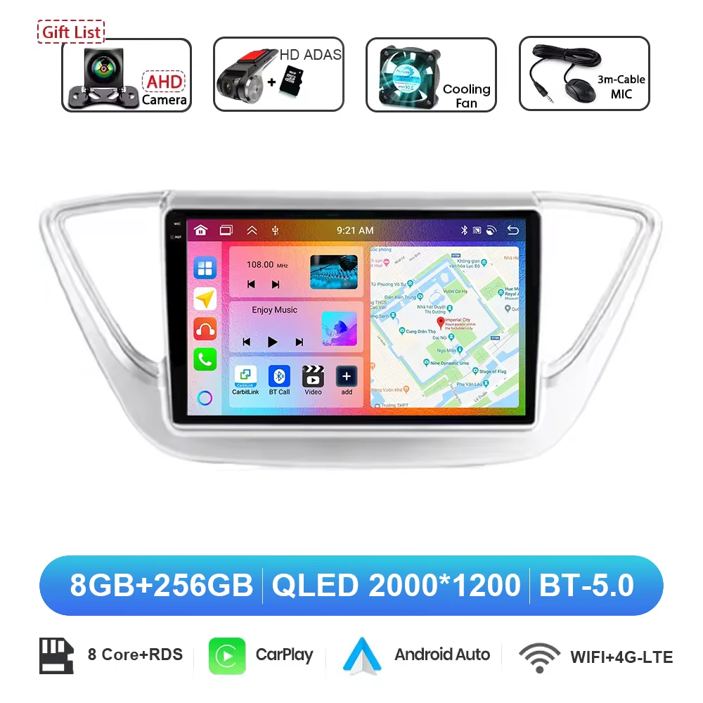 Variant: 2K 8G 256G DVR