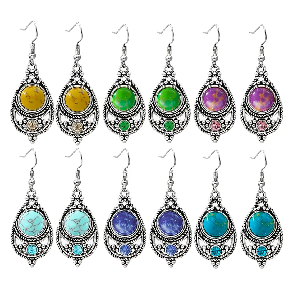 Boho Vintage Water …