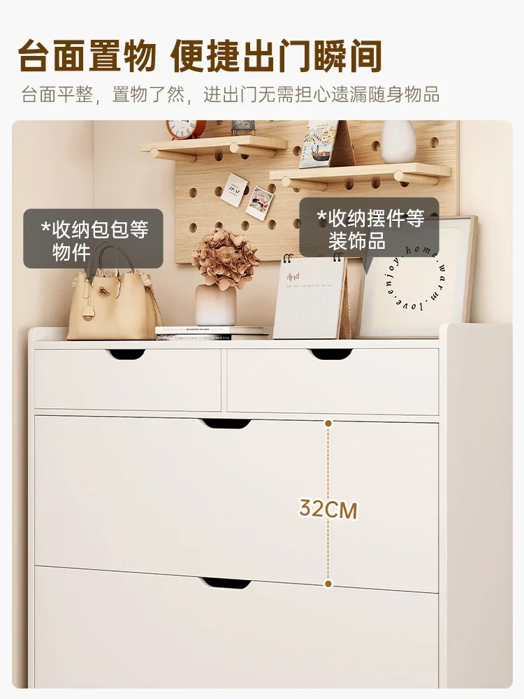 Shoe cabinet household door new 2023 explosion indoor ultra-thin tipping bucket entrance small narrow door simple shoe rack
