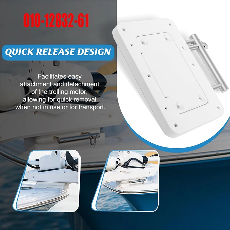 010-12832-61 Quick Release Bracket Plate System Replacement for Garmin Force Kraken Trolling Motor, 010-12832-60, 0100209801