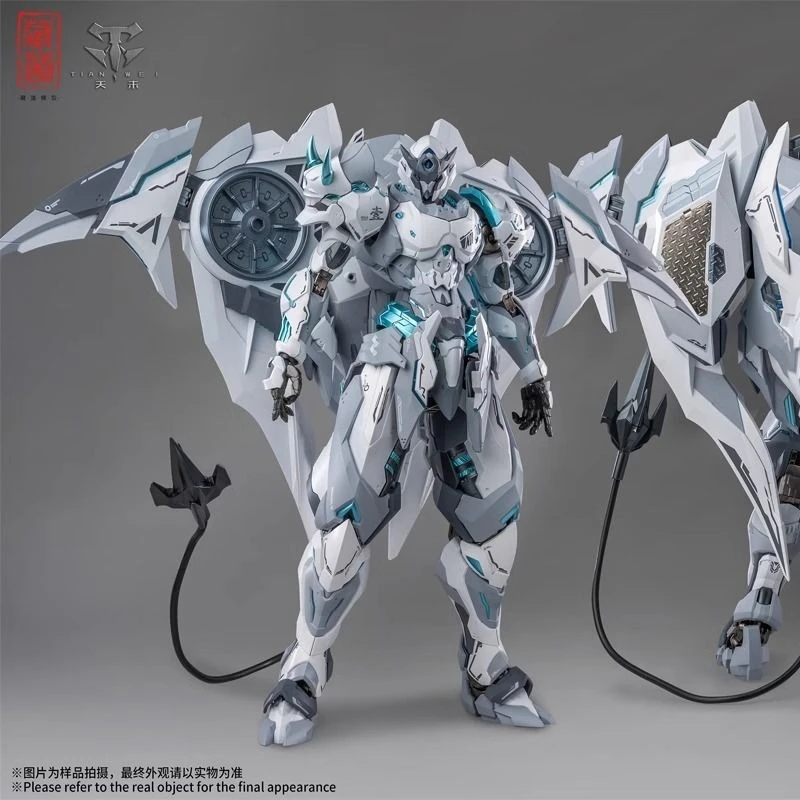 

Hidden Dao Model 35069 Ninja Eunming White Ghost Guochuang Mecha Movable Alloy Finished Product