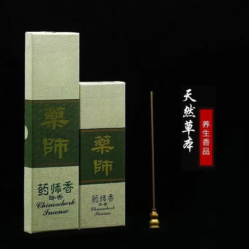 Traditional  Buddha incense White sandalwood Tibetan medicine incense for purifying air, meditation, Lying incense stick 19cm