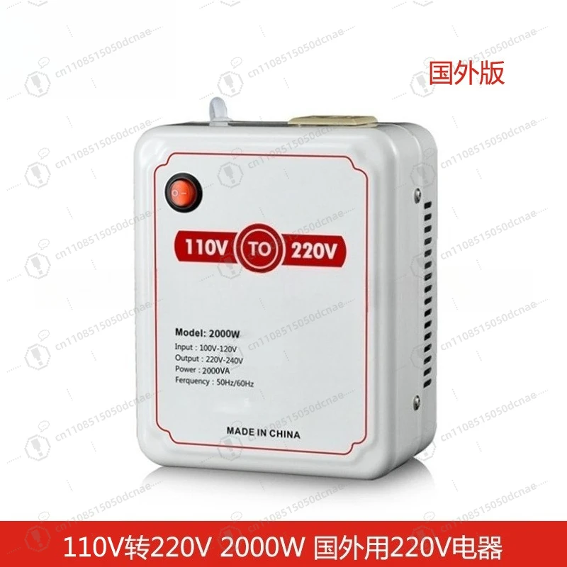 2000W Step Up Voltage Converter 110V to 220V US Plug Power Transformer for USA Japan Taiwan