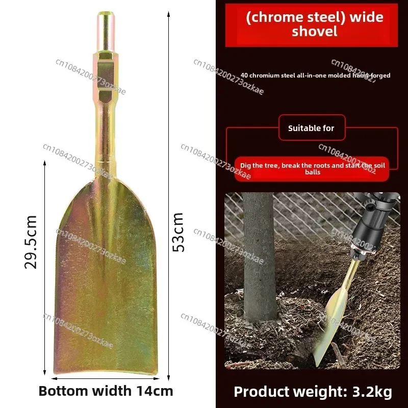 Gasoline Pickaxe Tree Digger, Tamping Board, Seedling Raising, Electric Pickaxe Shovel, Tree Planting and Tree Digging Machine