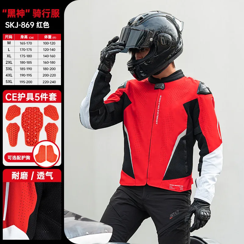 Star Knight Heishen Men's Summer Mesh Breathable Motorcycle Riding Jacket with Hump for Daily Commuting Riding MotorcycleTouring