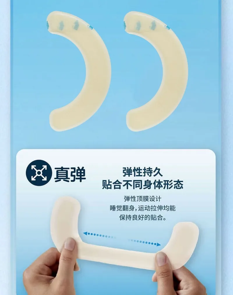FuntionsHydrocolloid Ostomy Reinforcement Strips Wholesale Anti Warping Leakproof Tape  Stoma Colostomy Baseplate Care