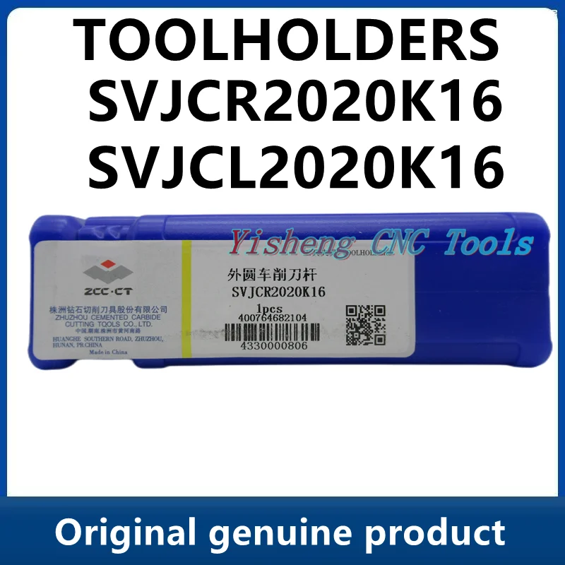 ZCC Tool Holders SVJCR2020K16 SVJCL2020K16