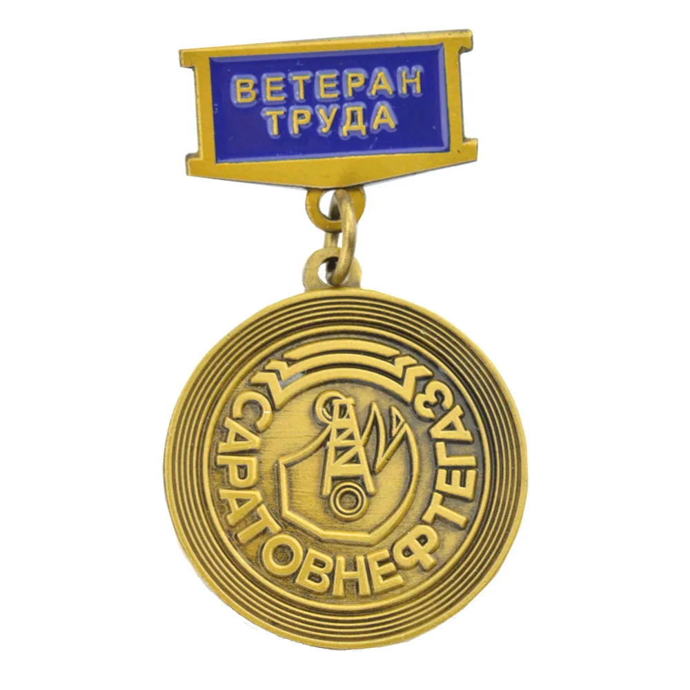 Customized commemorative medals from Chinese factories, high-quality double-sided electroplated ancient gold medals with ribbon