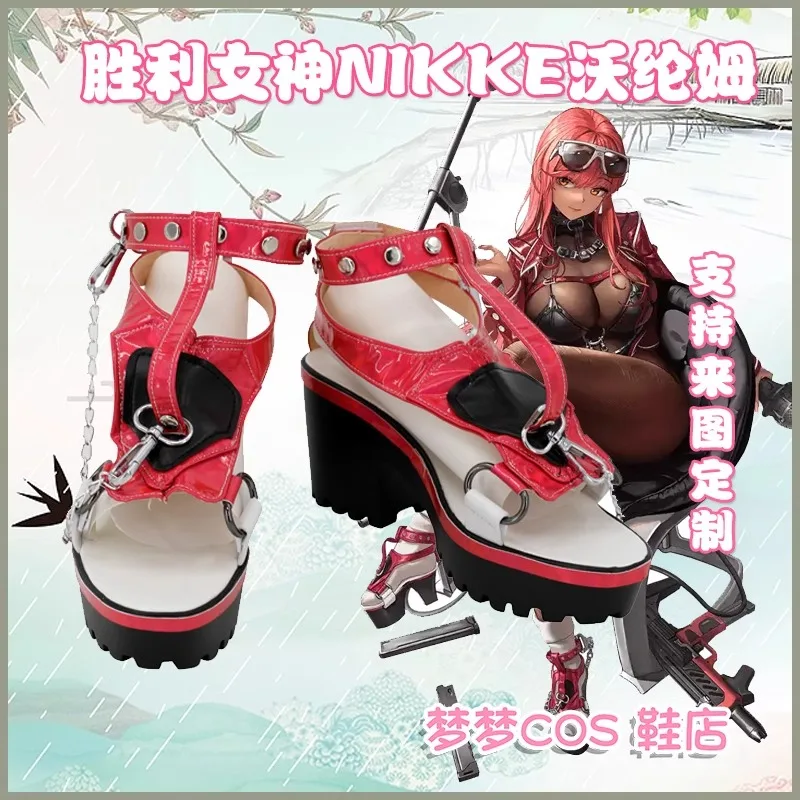 勝利の女神ニッケボリュームコスプレ衣装靴手作りフェイクフェザーハイヒールサンダル