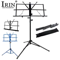 IRIN-trípode plegable para lámina de música, soporte de acero inoxidable, altura ajustable con bolsa, accesorios para instrumentos musicales