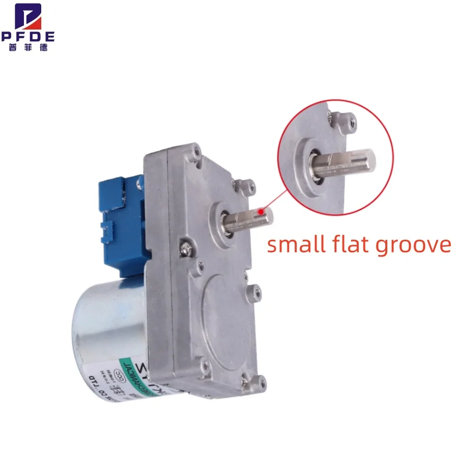 محرك تخفيض متزامن لبيليه الكتلة الحيوية 63KTYZ، محرك صغير بطيئة السرعة يعمل بالتيار المتردد، محرك كهربائي، آلة تغذية، مجموعة طاقة عالية