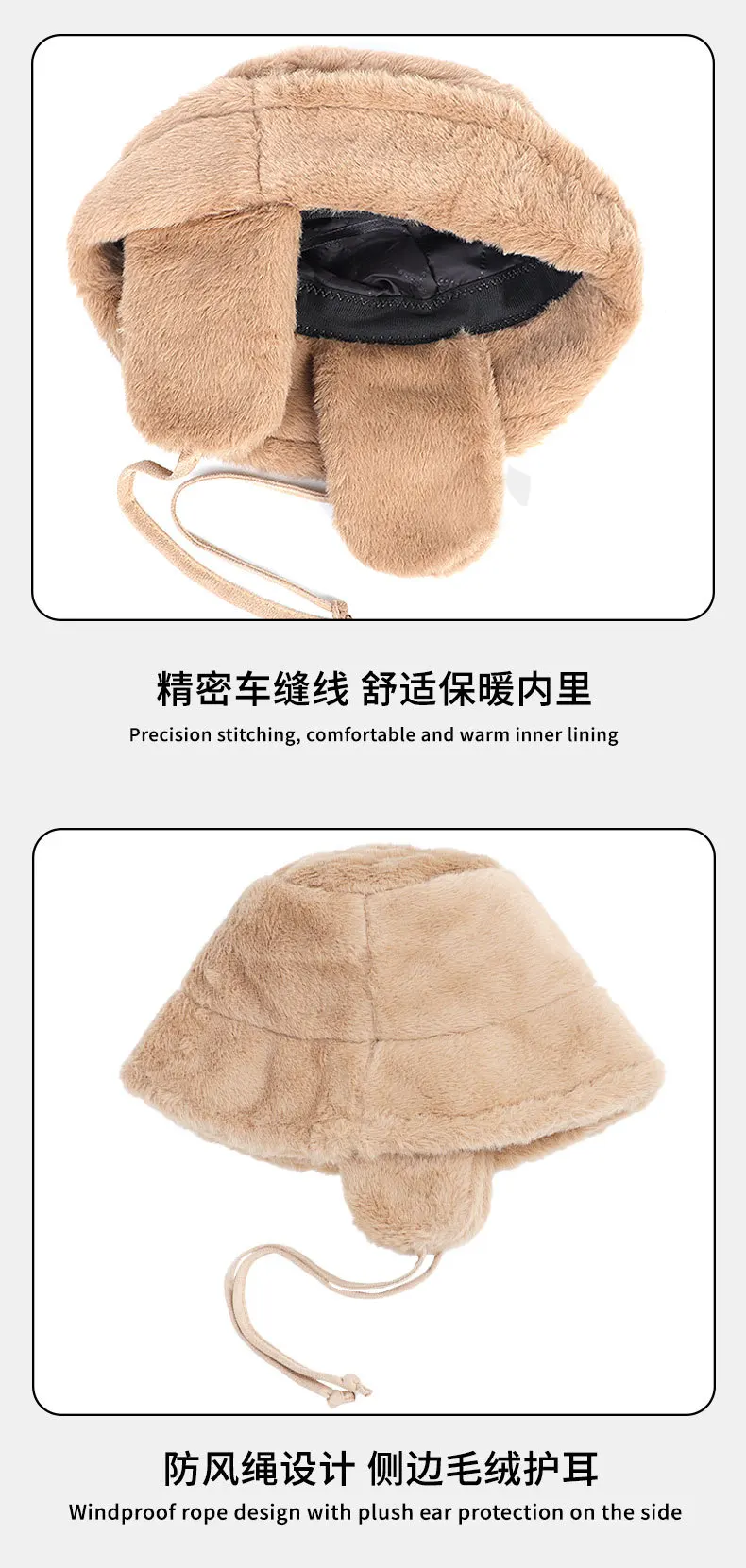 Herbst-Winter-Damen-Flausch-Plüsch-Eimerhüte, Damen-Ohrenklappen-Design, verstellbarer Kordelzug, thermisch warm, weiche Fischerhüte – Detail 12