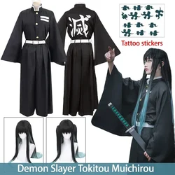 Muichirou Cosplay Kimetsu No Yaiba Cosplay Costume Anime Tokitou Muichirou Uniform Wig Halloween Costume Adult Kids