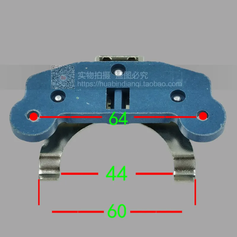 Centrifugal Switch Motor Switch Accessories Motor L19 Blue