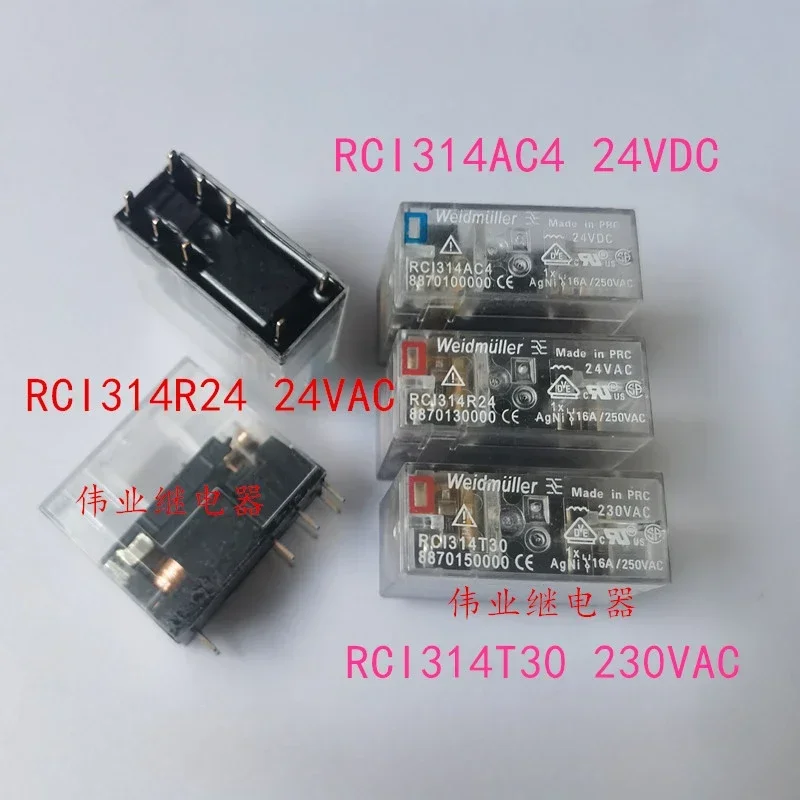 

(Абсолютно новое) 1 шт./лот, 100% оригинальное реле: RCI314AC4 RCI314R24 RCI314T30, 24 В, 230 В, 8 контактов