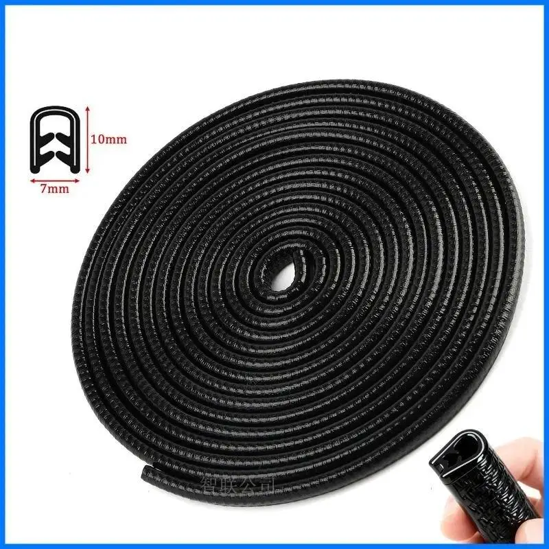 Car Door Seal Strip Durable PVC Rubber Soundproof Waterproof Noise Reduction Weather Strip for Car Truck SUV