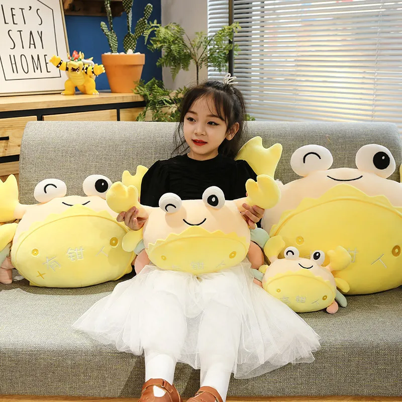 Large Size Kawaii Big Eyes Crab Plush Doll, Colorful Blue Pink Yellow Sea Crab, Soft PP Cotton Stuffed Pillow Kids Birthday Gift