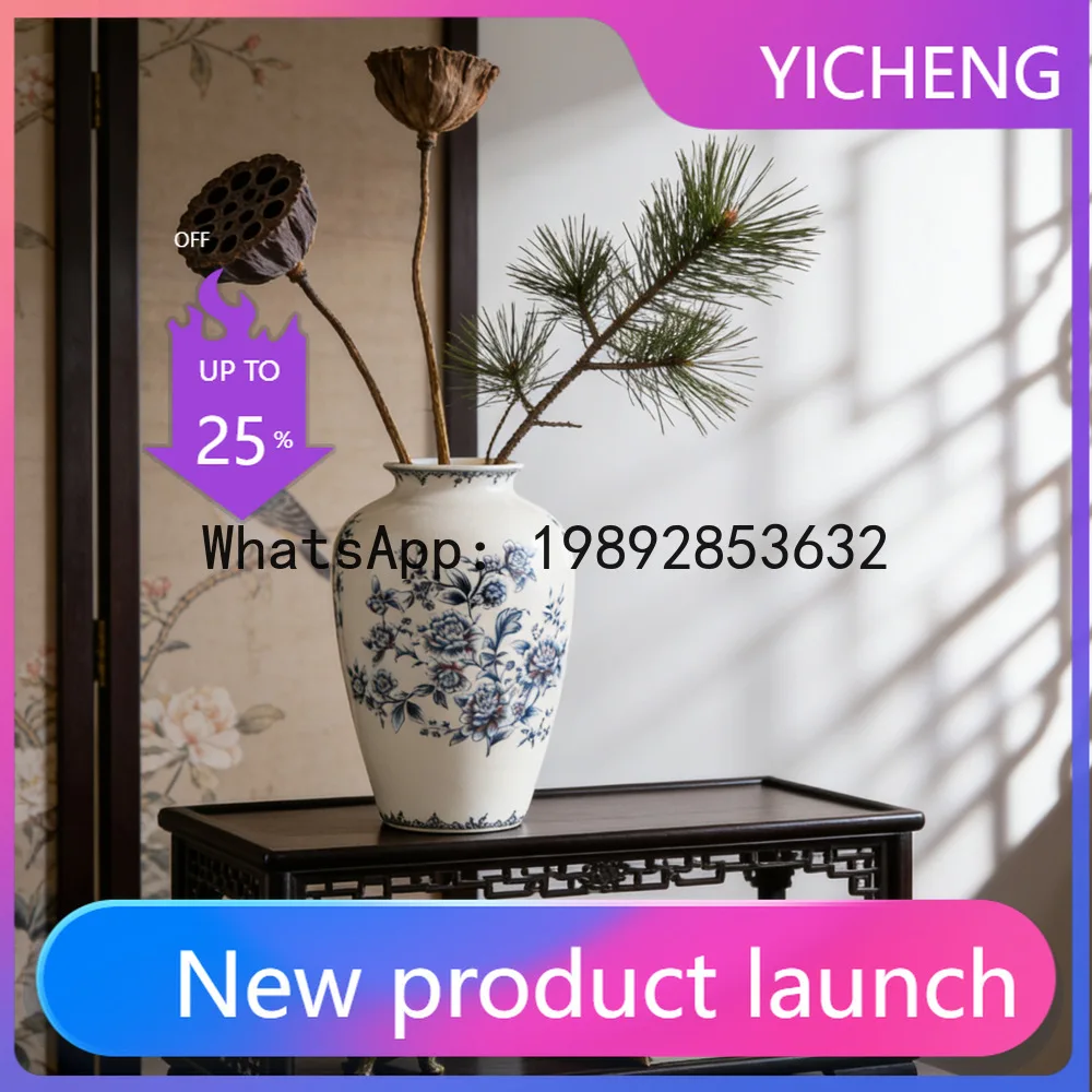 

HP retro ceramic vase living room new Chinese blue and white vase dried flower arrangement high-end porch home decoration