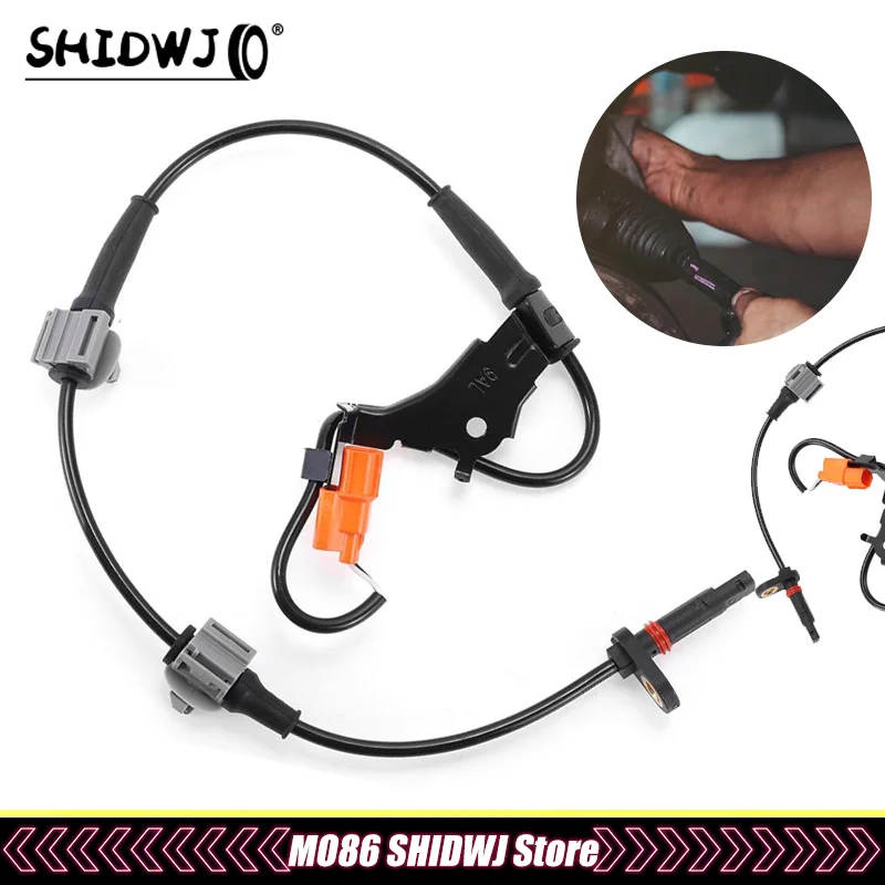 Front Left Wheel Sp…