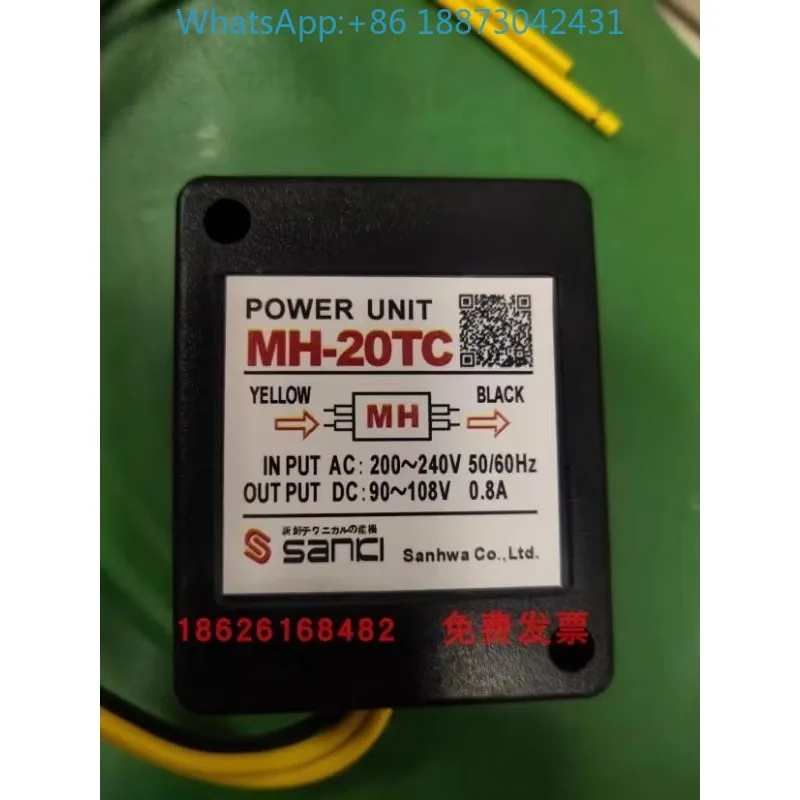 

PMG500-S rectifier brake rectifier module PMG480-S PMG600-S 450
