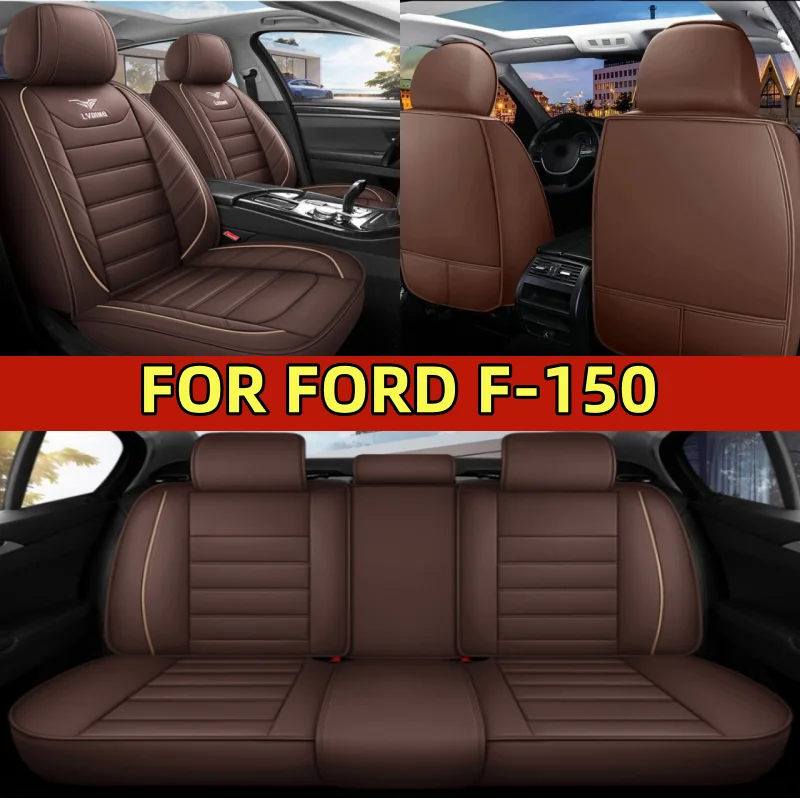 

Чехол на автомобильное сиденье FORD F-150, искусственная кожа, водонепроницаемый, износостойкий и грязеотталкивающий, мягкий чехол на сиденье