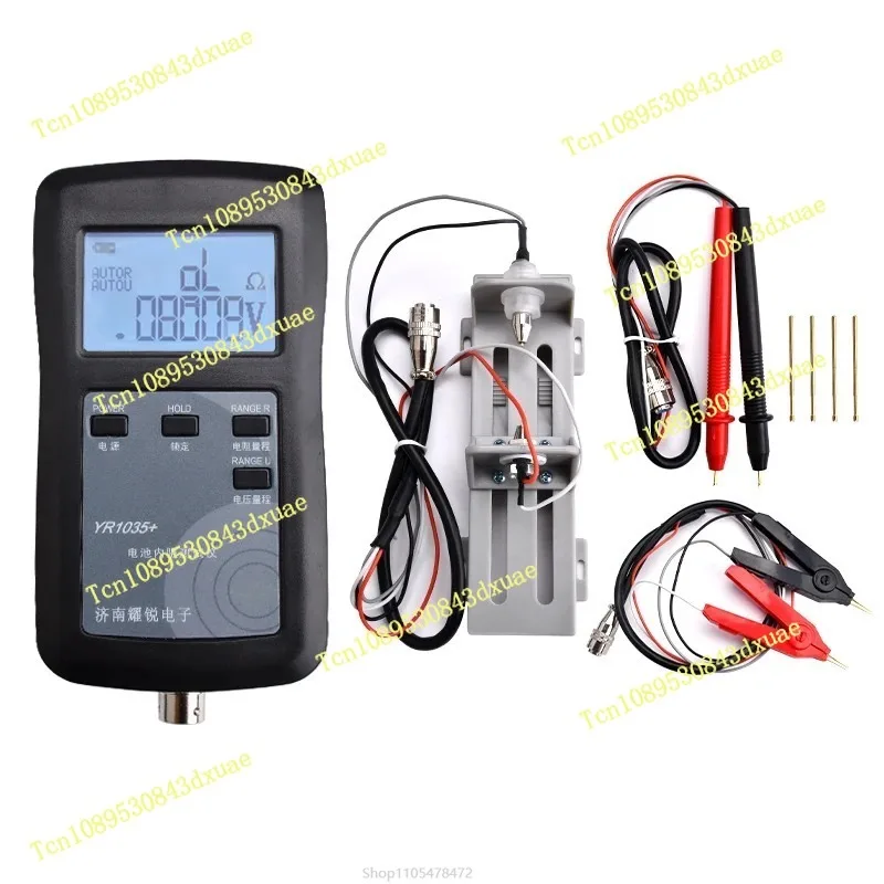 YR1035+ YR1030+ High Precision Lithium Battery Internal Resistance Tester 4-Wire Battery Tester for Electric Vehicle Group