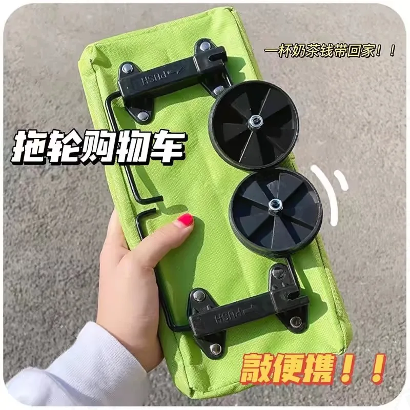 Foldable Shopping Trolley Bag with Wheels Large Capacity Portable Grocery Cart for Women Home Supermarket Travel