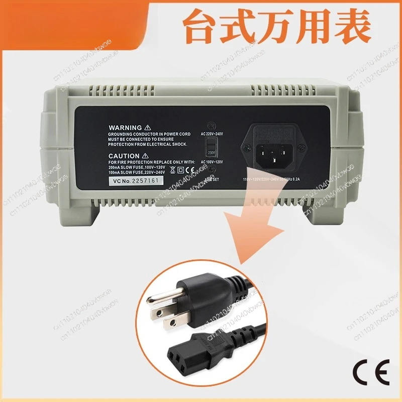 Desktop digital multimeter high-precision 4-bit semi-true RMS multi-function digital display multimeter VC8045