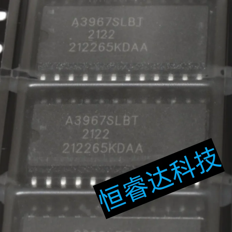 Free Shipping (10pcs-50pcs) A3967SLBT A3967 SOP-24 New original IC In stock!