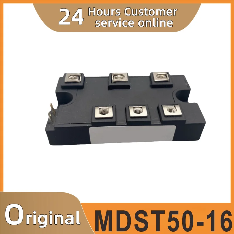 

МОДУЛЬ IGBT MDST50-16 Новый
