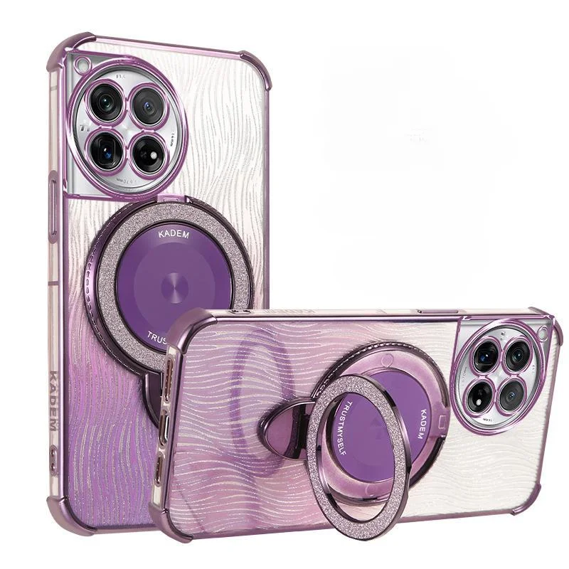 Luxury Magnetic Bracket Gradient Phone Case for OnePlus 12 11 10 R T Pro 5G OnePlus Nord Ce4 Nord Ce3 Fashion Phone Case
