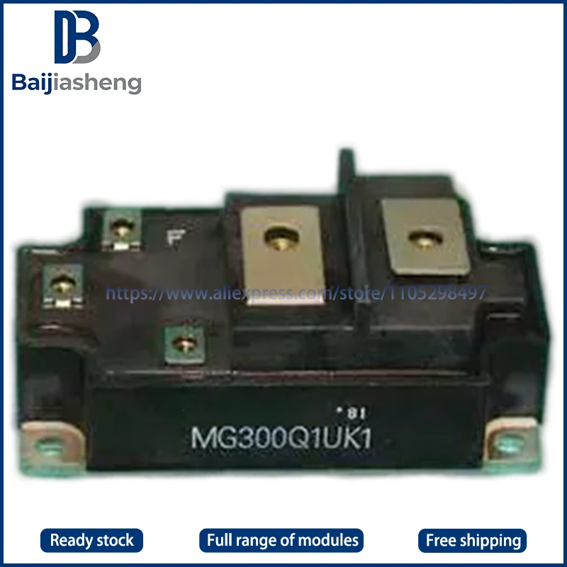 

MG300Q1UK1 NEW AND ORIGINAL MODULE