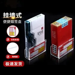 Thick Cigarettes Medium Cigarettes Supermarket Cigarette Price box Holder  Counter Tobacco Price Tag